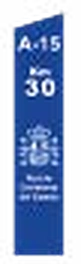Señal S-574