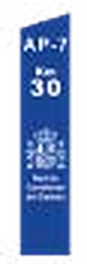 Señal S-574b