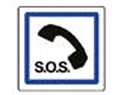 Señal S-960